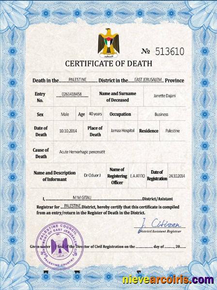 Palestine vital record death certificate